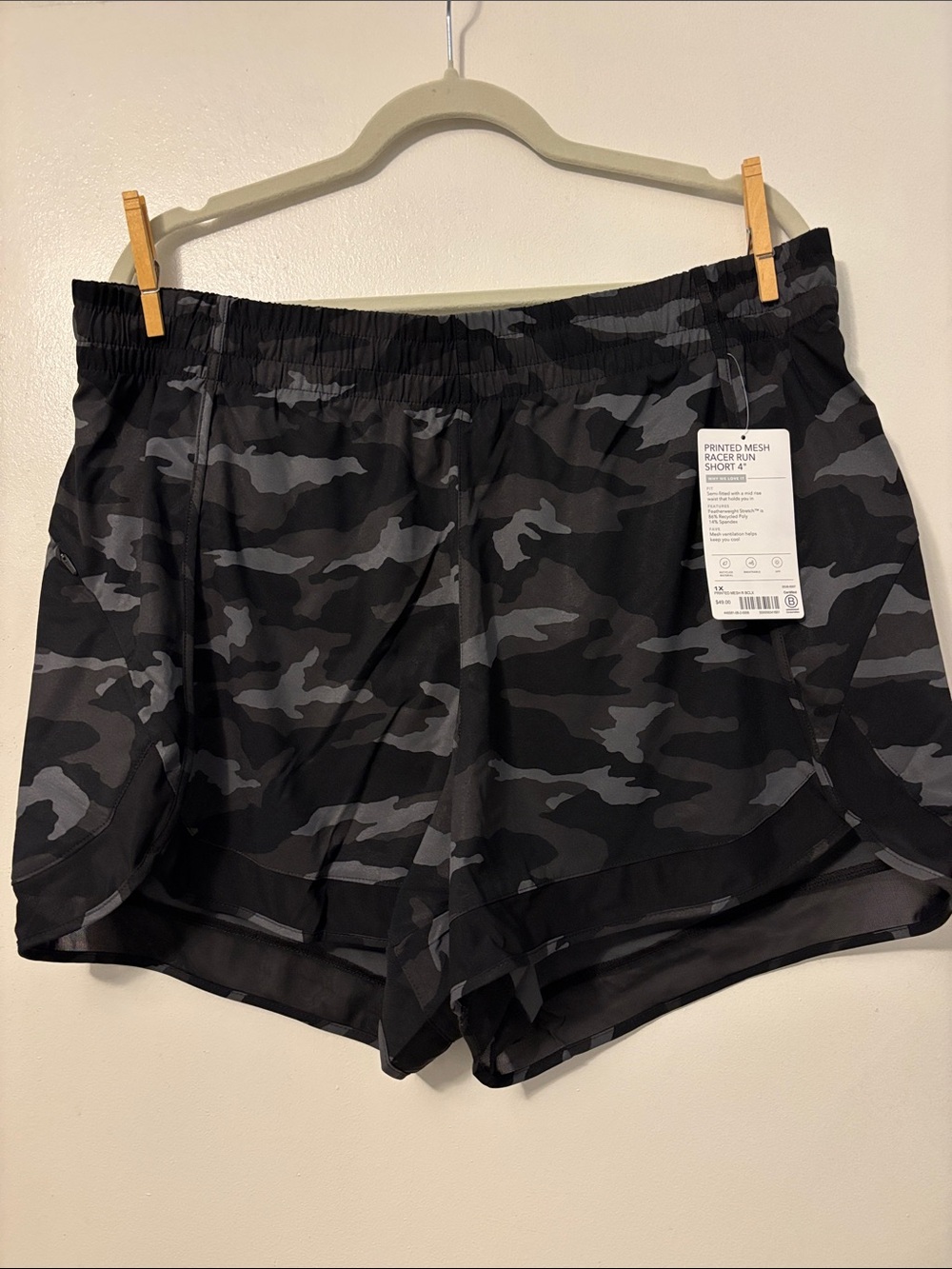 Athleta Black & Gray Camo Athletic Shorts